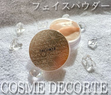 フェイスパウダー/DECORTÉ/ルースパウダーを使ったクチコミ（1枚目）