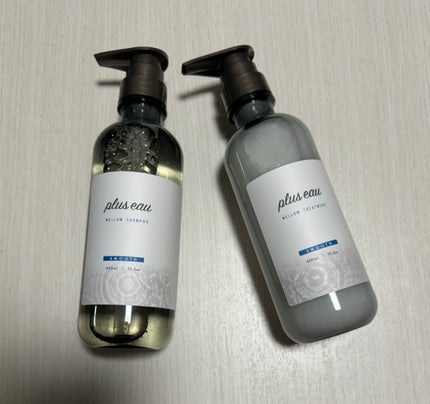 メロウシャンプー/メロウトリートメント/plus eau/市販シャンプーを使ったクチコミ(1枚目)