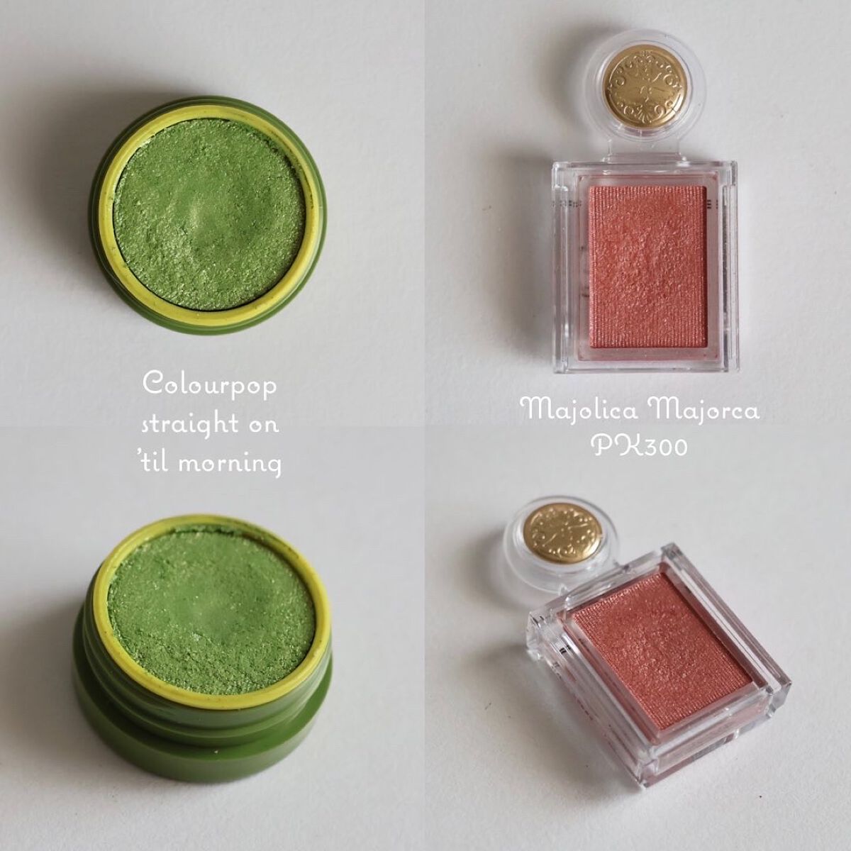 シャドーカスタマイズ/MAJOLICA MAJORCA/単色アイシャドウを使ったクチコミ(2枚目)