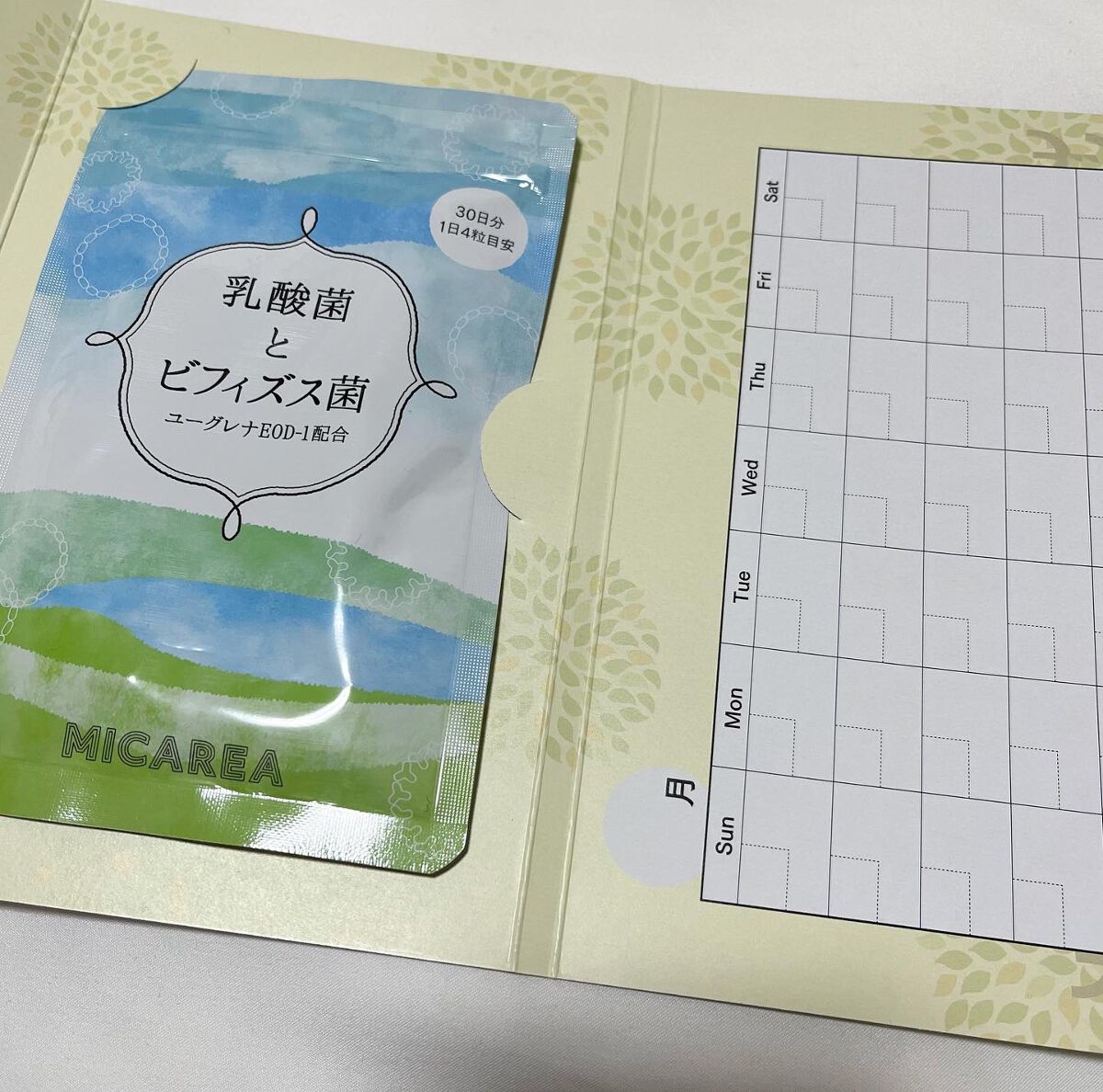 乳酸菌とビフィズス菌 ユーグレナEOD-1配合 / ミカレア