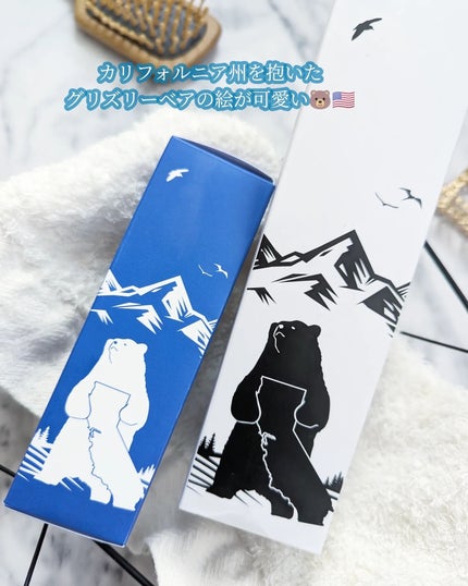 アフターオール!スリークコンディショナー/Contently/コンディショナー単品を使ったクチコミ(8枚目)