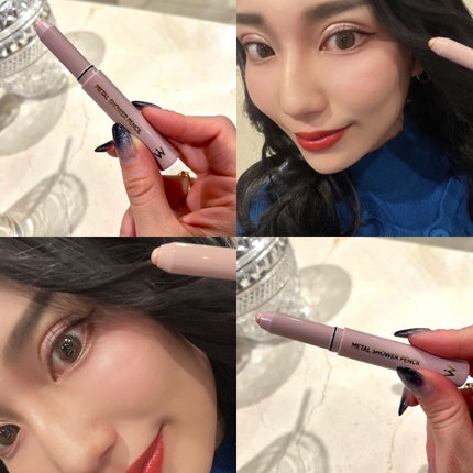 ウォンジョンヨ メタルシャワーペンシル/Wonjungyo/スティックアイシャドウを使ったクチコミ(1枚目)