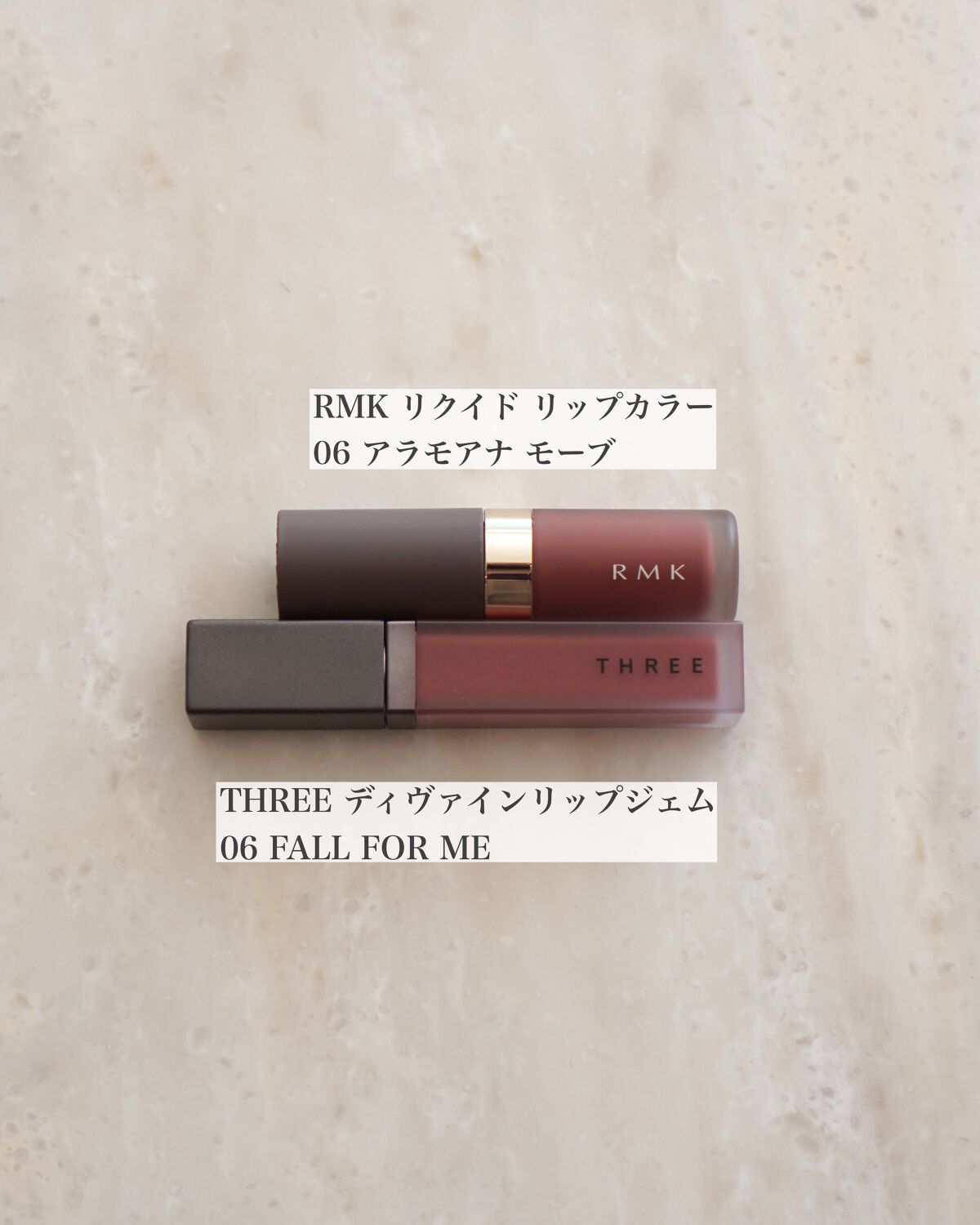 RMK リクイド リップカラー/RMK/口紅を使ったクチコミ(2枚目)