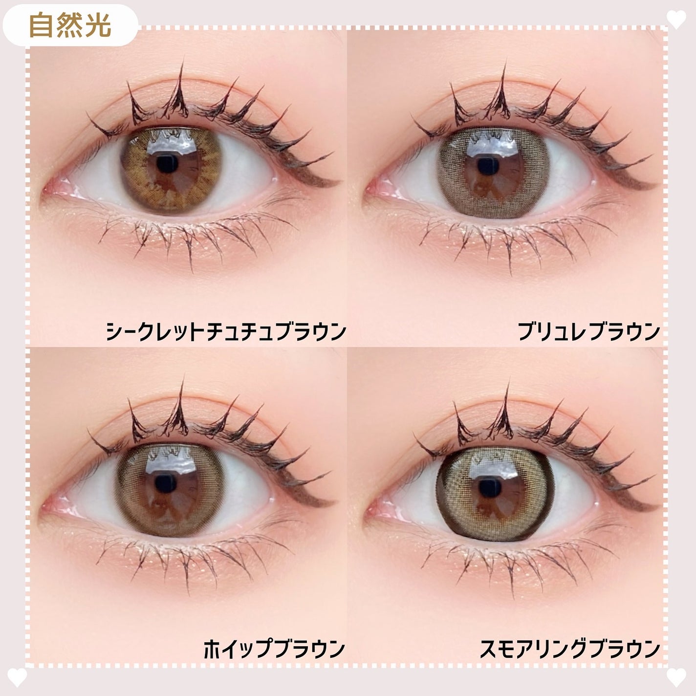 FALOOM 1DAY/FALOOM/ワンデー(1DAY)カラコンを使ったクチコミ(6枚目)