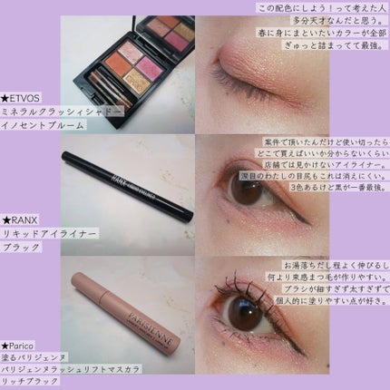 高品位「スクワラン」/HABA/フェイスオイルを使ったクチコミ(5枚目)