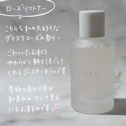 エバーグロウクッション SPF23 PA++ ナチュラルベージュ/FEMMUE/クッションファンデーションの画像