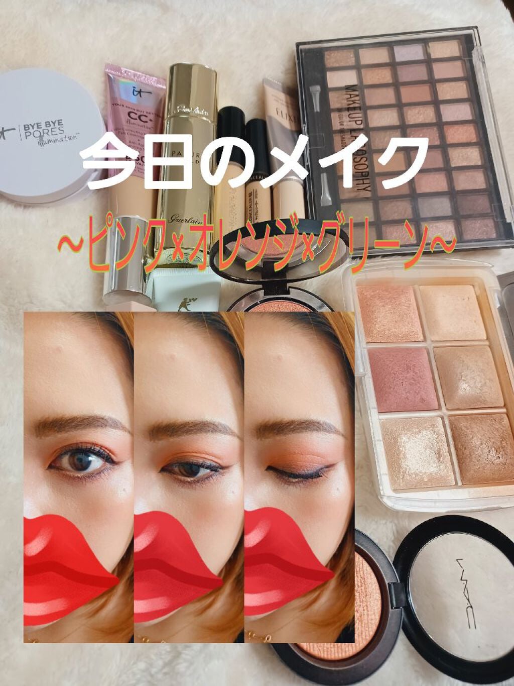 シングルアイシャドー/NARS/単色アイシャドウを使ったクチコミ(1枚目)