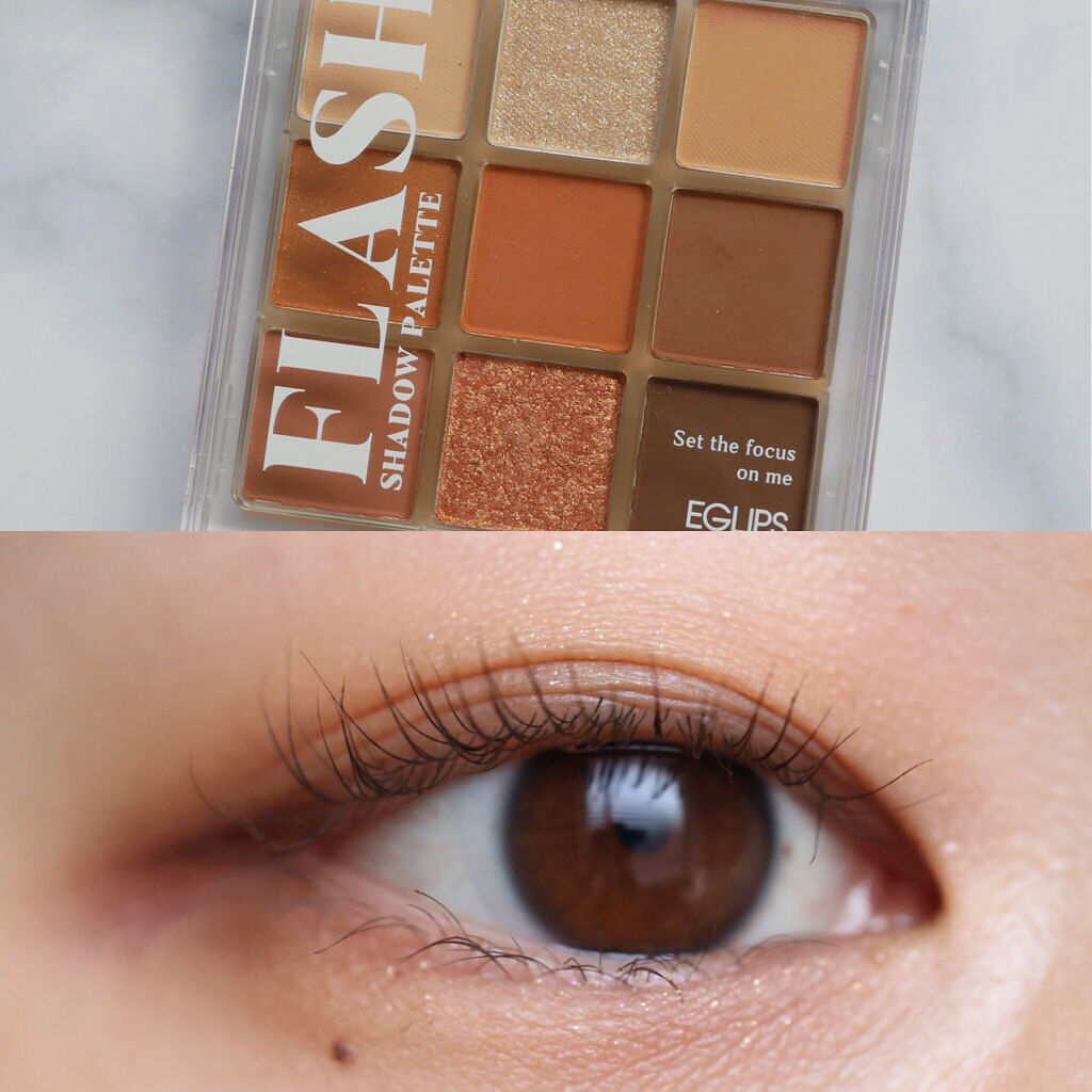フラッシュシャドーパレット/EGLIPS/アイシャドウパレットを使ったクチコミ（1枚目）