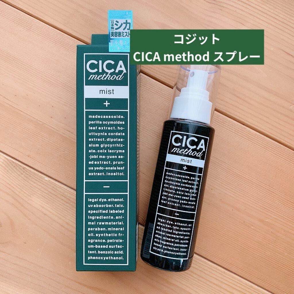 シカ メソッド ミスト/コジット/ミスト状化粧水を使ったクチコミ(1枚目)