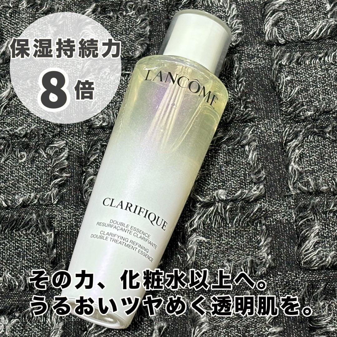 クラリフィック デュアル エッセンス ローション EX/LANCOME/化粧水を使ったクチコミ(1枚目)