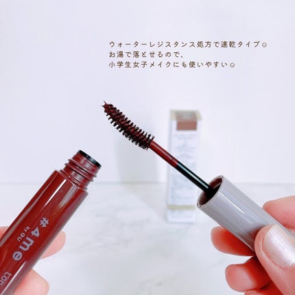 ロング&カールマスカラ/#4me by GU/マスカラを使ったクチコミ(3枚目)