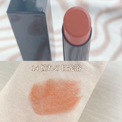 ケイト リップモンスター/KATE/口紅を使ったクチコミ(2枚目)