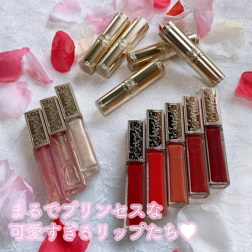 ウォータリーセラムルージュ 02 スウィートコーラル/フォーチュン/口紅を使ったクチコミ（1枚目）