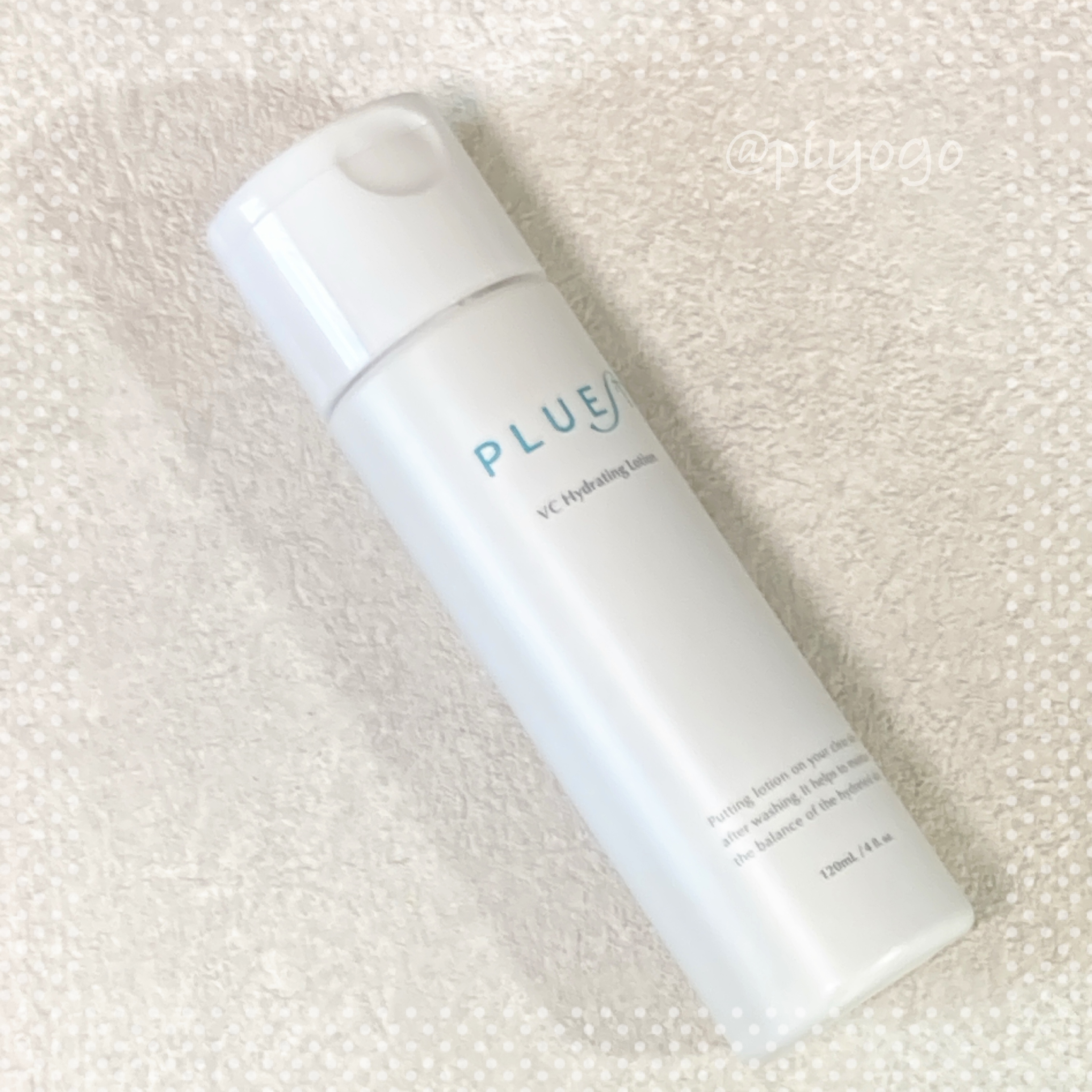VC ハイドレーティングローション/PLUEST/化粧水を使ったクチコミ（1枚目）