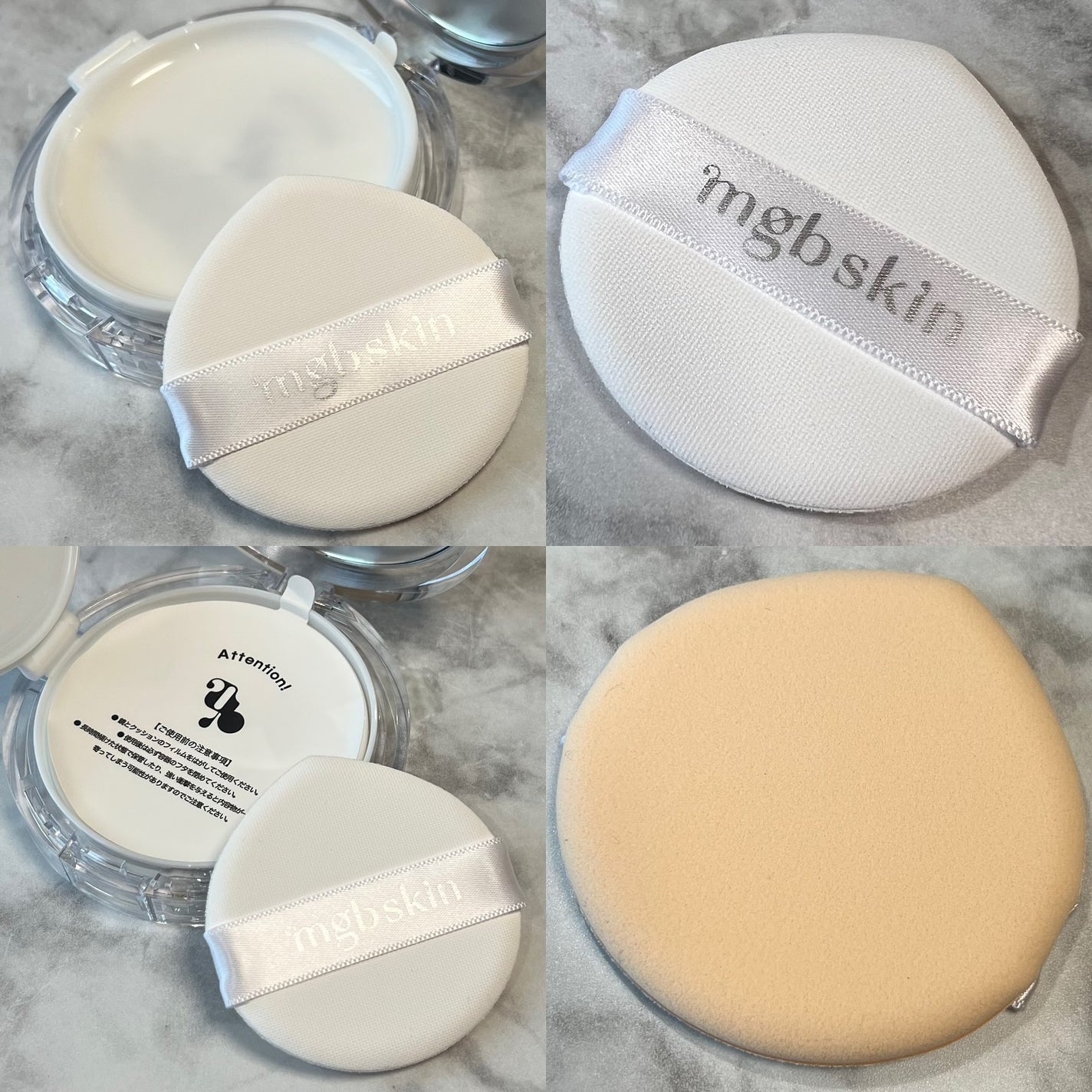 グロウ サン クッション/mgb skin/クッションファンデーションを使ったクチコミ(9枚目)