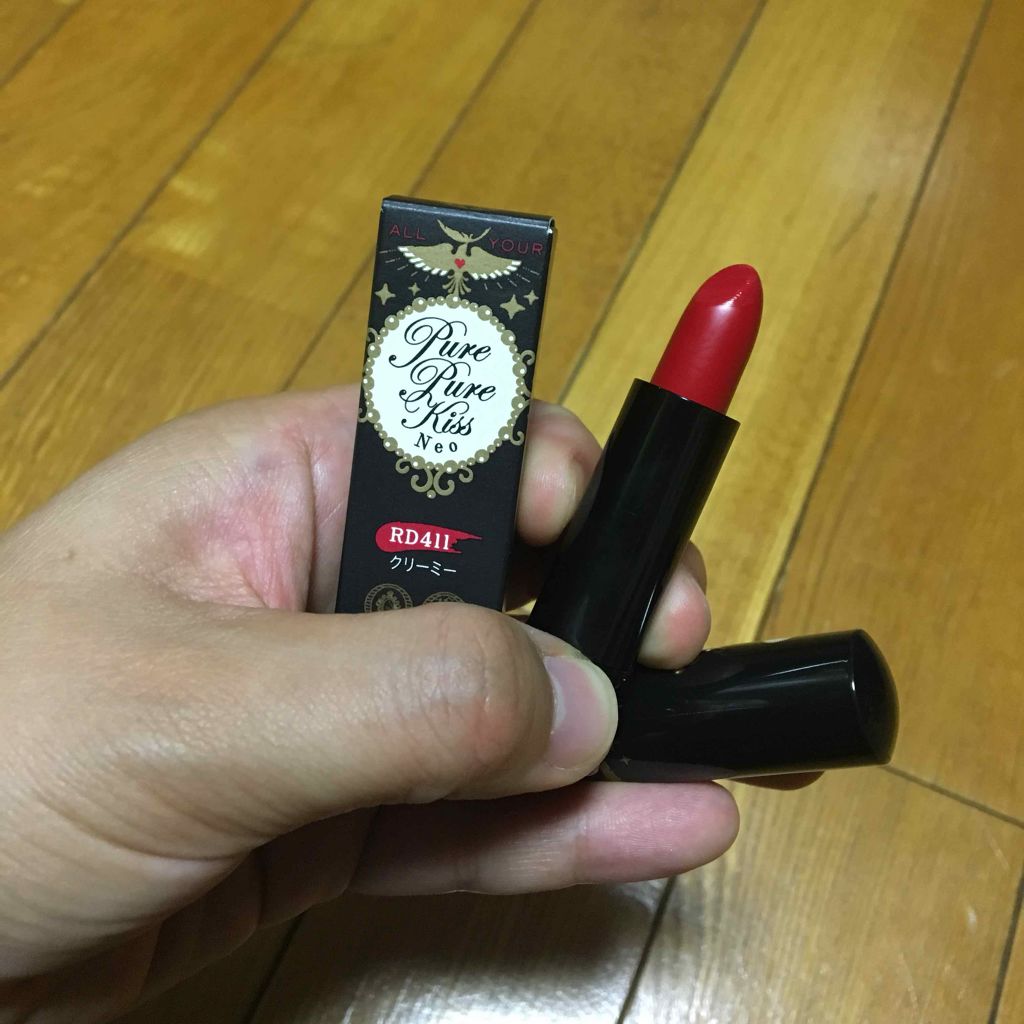 ピュア・ピュア・キッス/MAJOLICA MAJORCA/口紅を使ったクチコミ(1枚目)