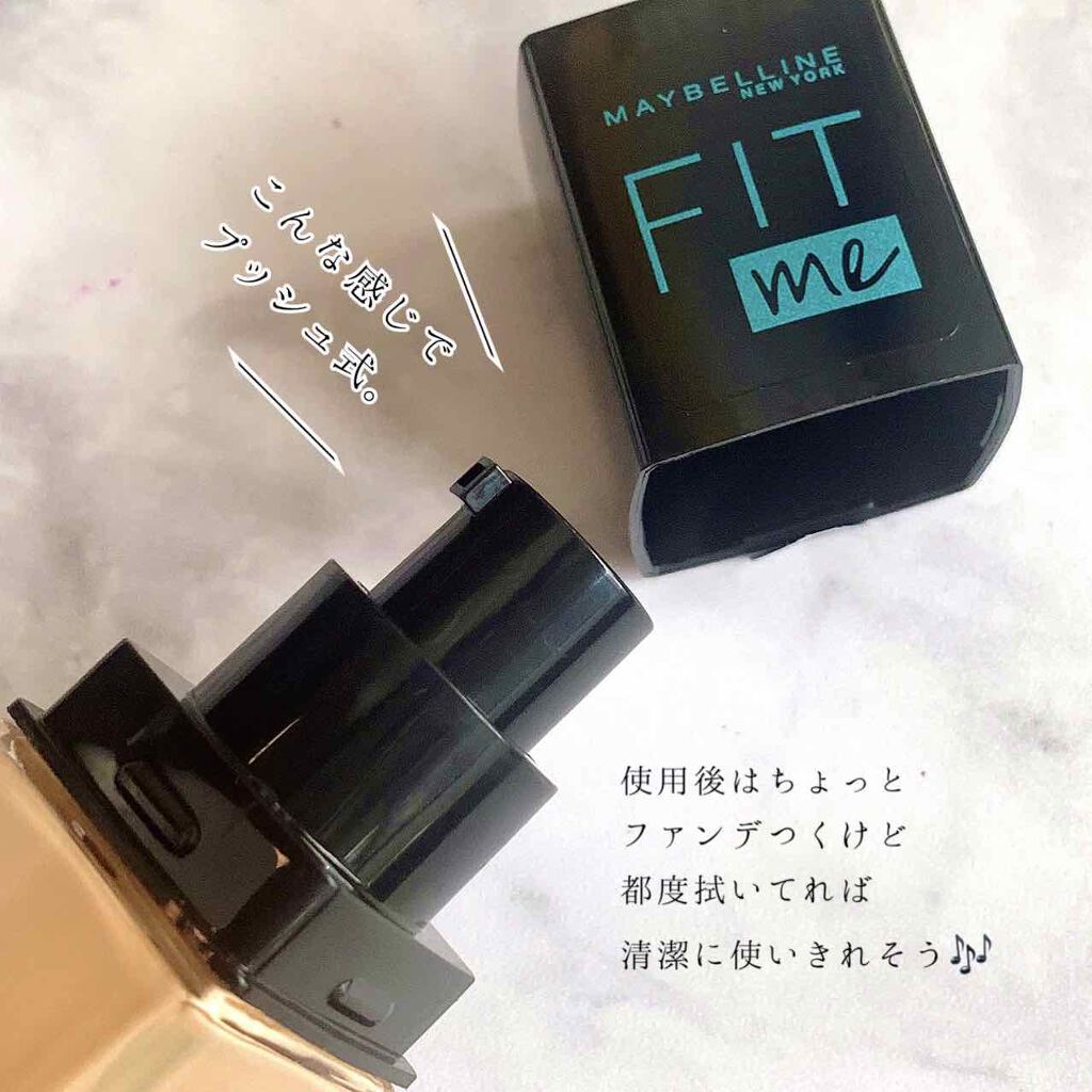 フィットミー リキッドファンデーション R/MAYBELLINE NEW YORK/リキッドファンデーションを使ったクチコミ（2枚目）