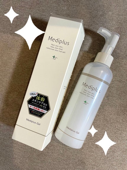 ã¡ãã£ãã©ã¹ã²ã«/ã¡ãã£ãã©ã¹/ãªãŒã«ã€ã³ã¯ã³åç²§åã䜿ã£ãã¯ãã³ãïŒ1æç®ïŒ