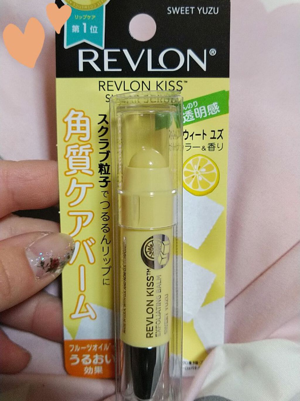 レブロン キス シュガー スクラブ/REVLON/リップスクラブを使ったクチコミ（1枚目）