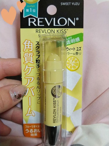 レブロン キス シュガー スクラブ/REVLON/リップスクラブを使ったクチコミ（1枚目）