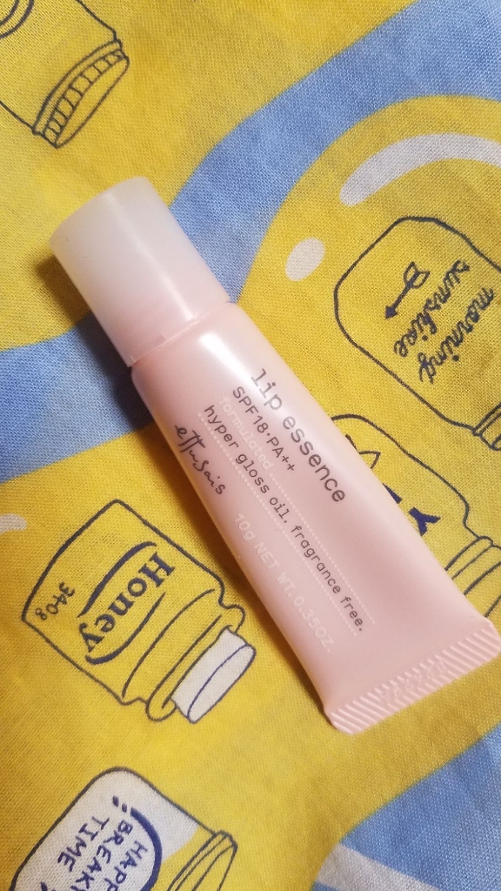 リップエッセンス(ディープモイスト) ａ/ettusais/リップケアを使ったクチコミ（1枚目）