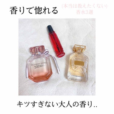 ヴィクトリアズシークレット ボムシェル 100ml/victoria's secret (ヴィクトリアズシークレット)/香水(レディース)を使ったクチコミ（1枚目）