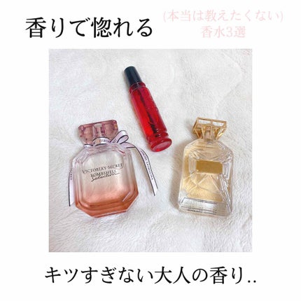 マジョロマンティカ/MAJOLICA MAJORCA/香水(レディース)を使ったクチコミ(1枚目)