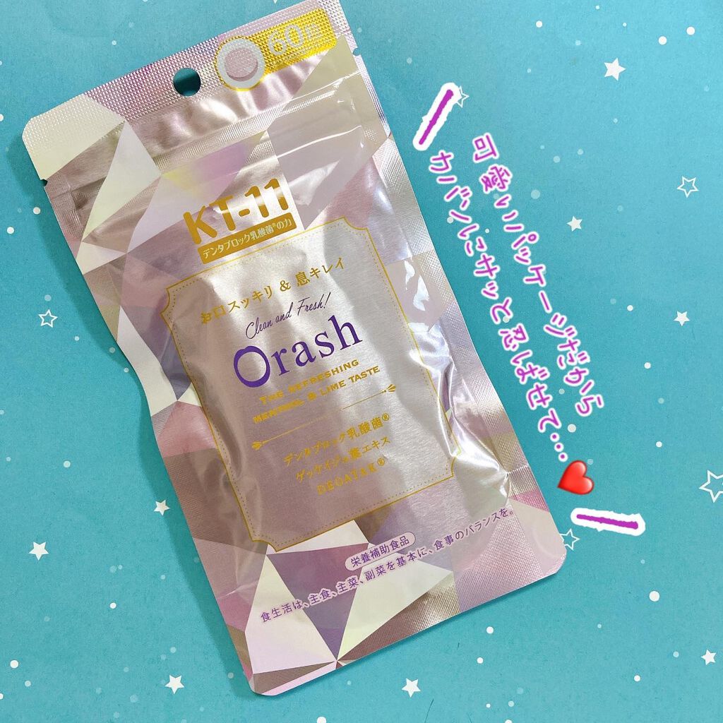 オーラッシュ/Hongo/マウスウォッシュ・スプレーを使ったクチコミ(3枚目)