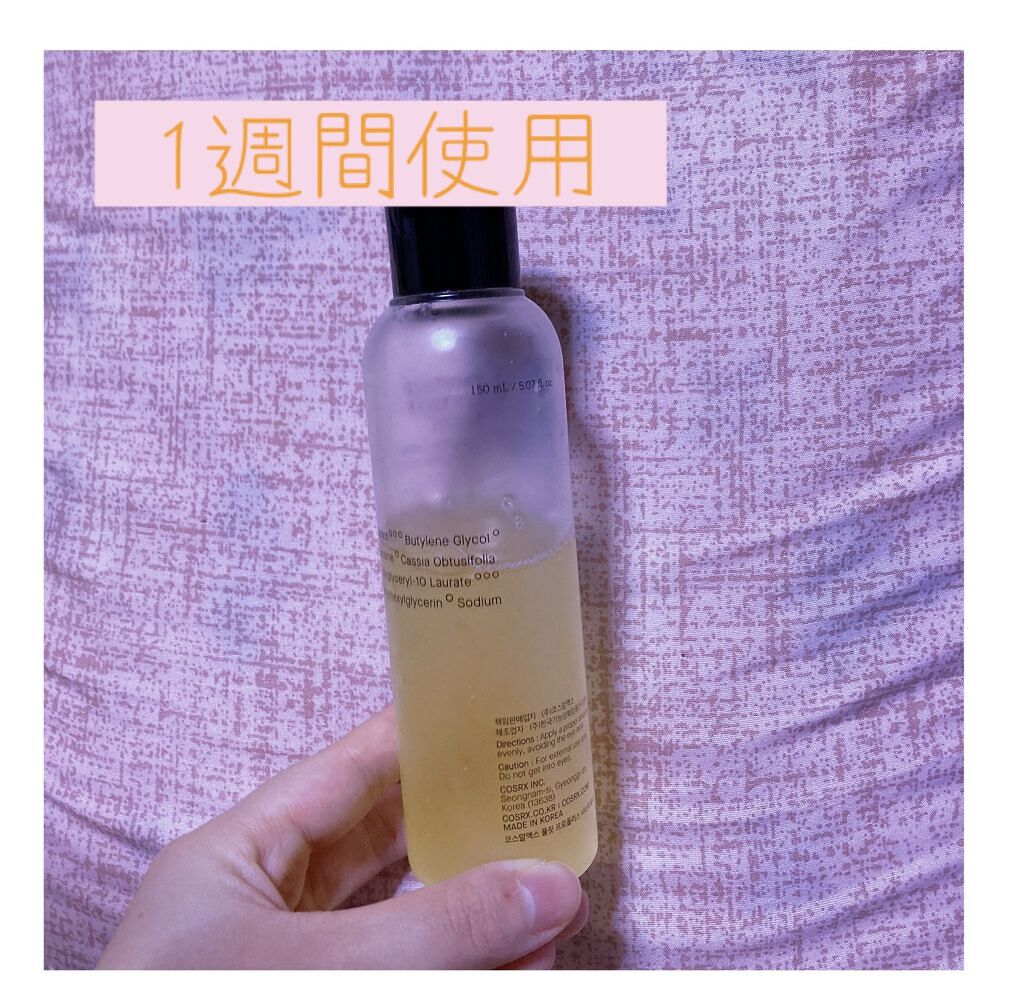 フルフィットプロポリスシナジートナー/COSRX/化粧水を使ったクチコミ（3枚目）