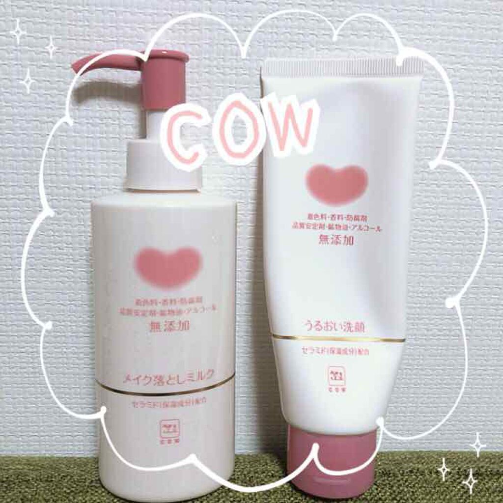 うるおい洗顔/カウブランド無添加/洗顔フォームを使ったクチコミ（1枚目）