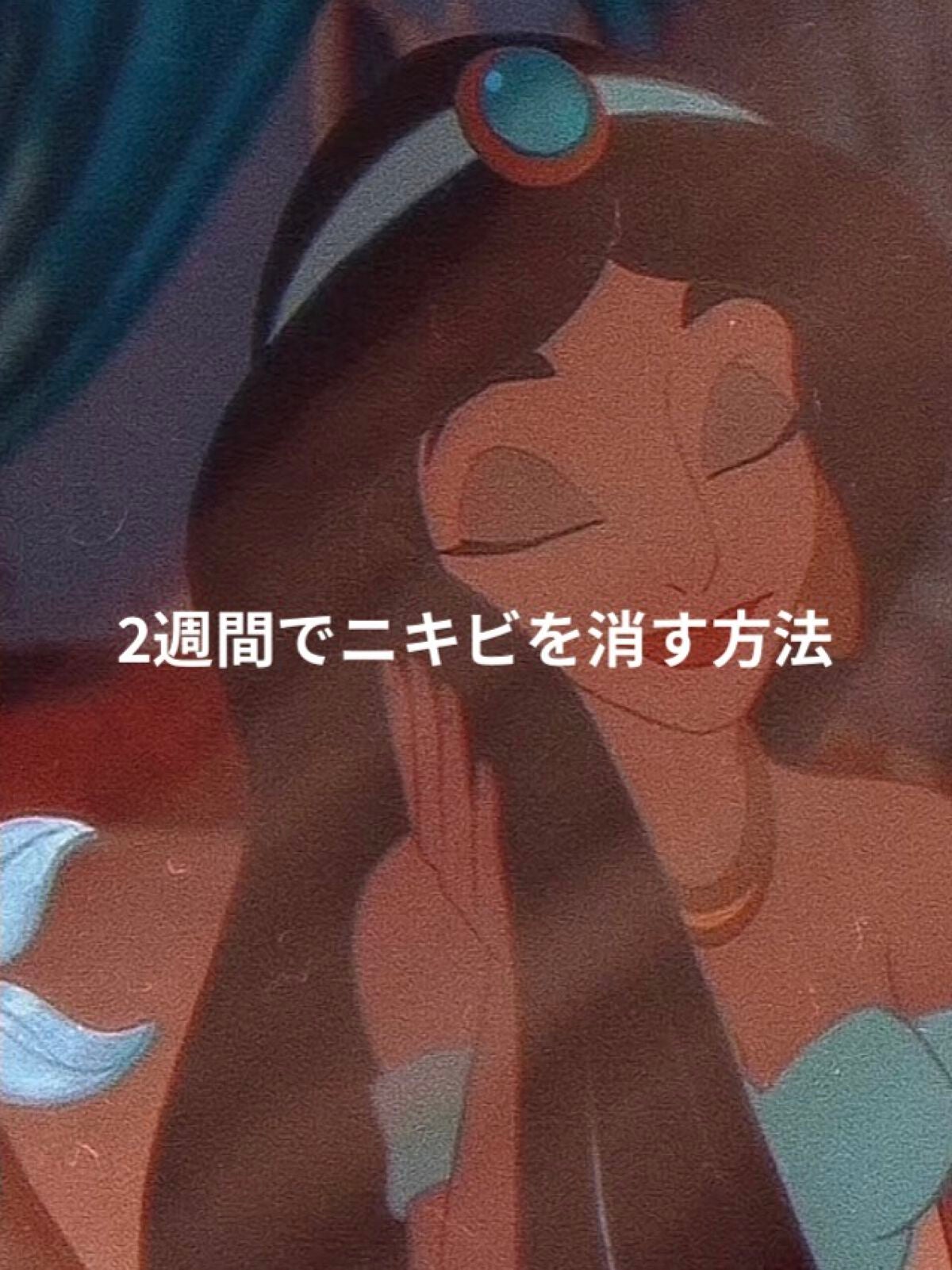 チョコラBBプラス (医薬品)/チョコラBB/その他を使ったクチコミ(1枚目)