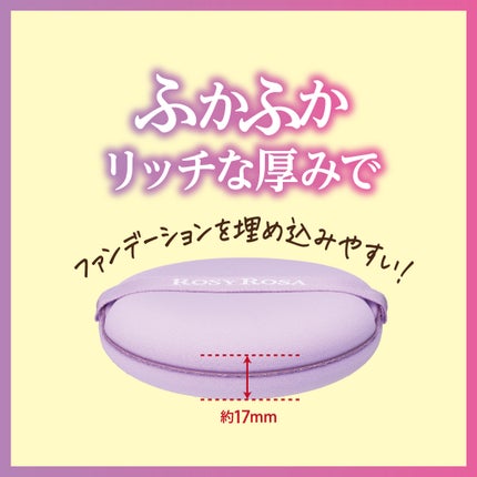 ãã«ããã¡ã³ããã 2P/ããŒãžãŒããŒã¶/ããã»ã¹ãã³ãžã䜿ã£ãã¯ãã³ãïŒ3æç®ïŒ