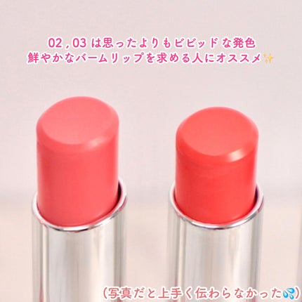 デューバーム/AMUSE/口紅・グロス・リップライナー・リップケアを使ったクチコミ(6枚目)