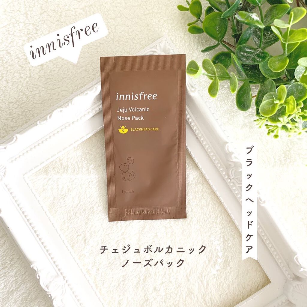 チェジュ ヴォルカニックノーズパック/innisfree/シートマスク・パックを使ったクチコミ（1枚目）