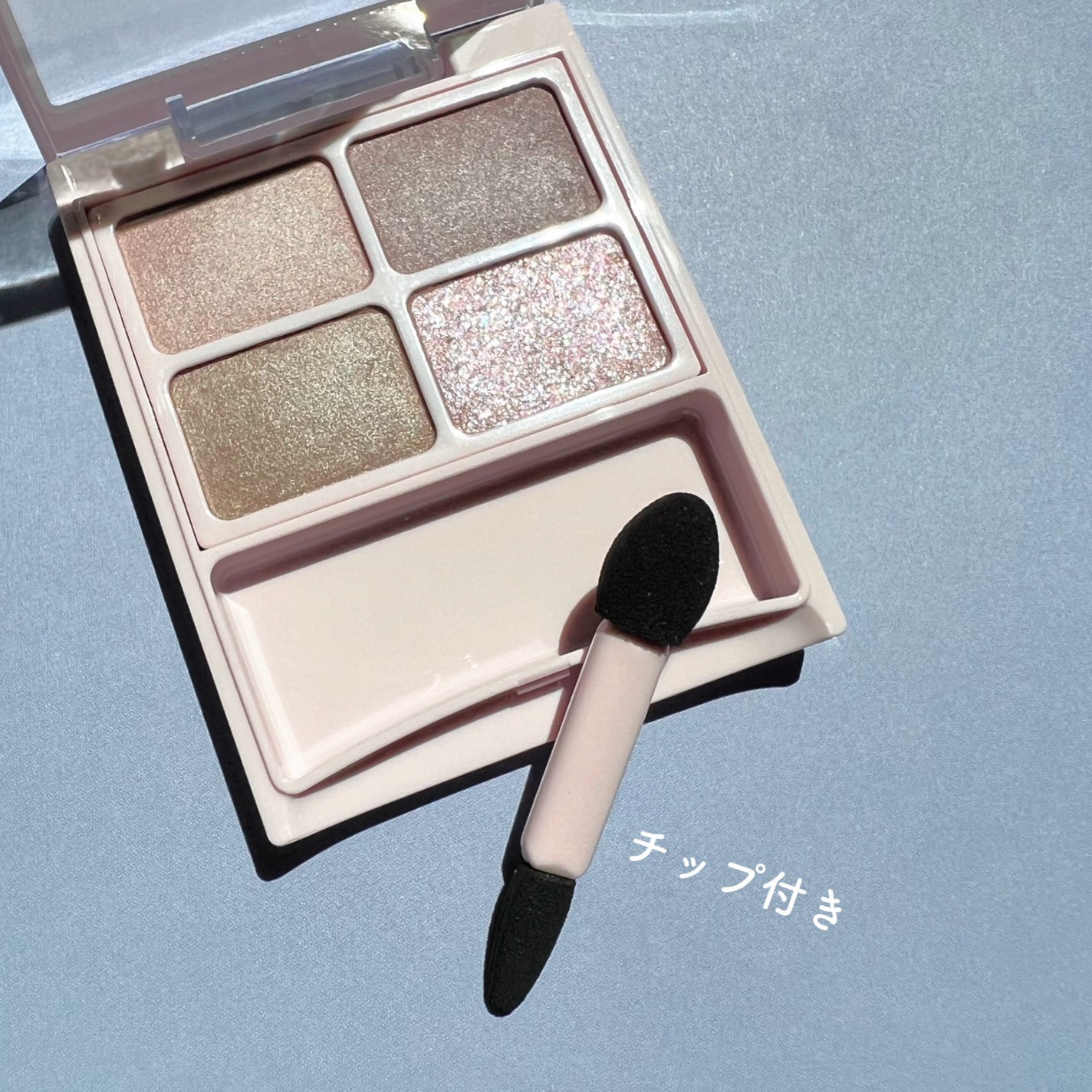 デイジードール アイカラー パレット/DAISY DOLL by MARY QUANT/アイシャドウパレットを使ったクチコミ(3枚目)