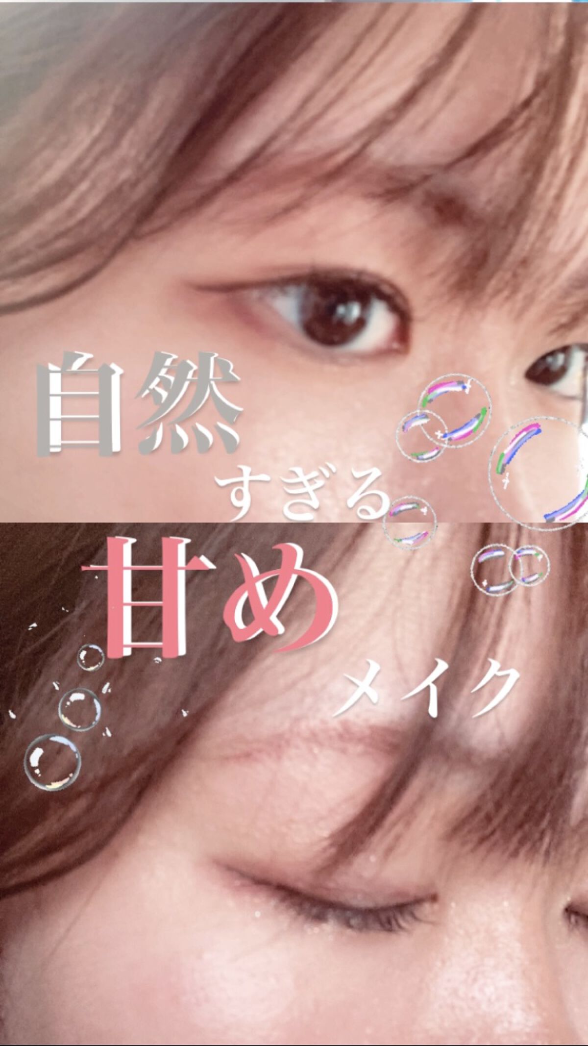 シルキースフレアイズ/キャンメイク/アイシャドウパレットを使ったクチコミ（1枚目）