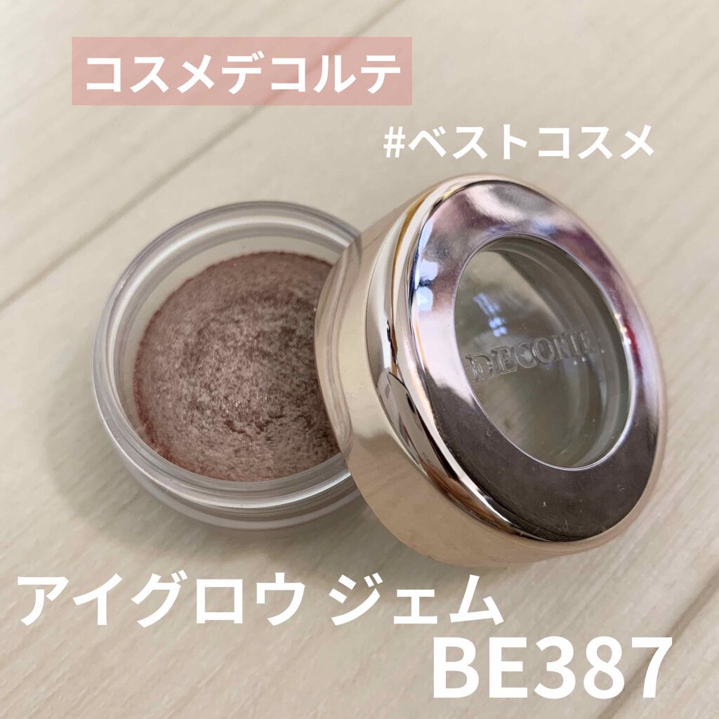 アイグロウ ジェム/DECORTÉ/ジェル・クリームアイシャドウを使ったクチコミ(1枚目)