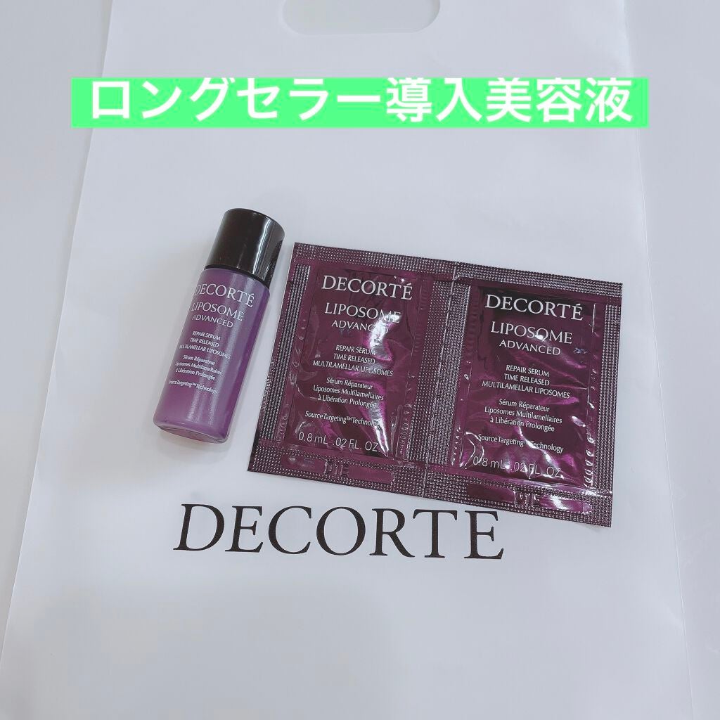 リポソーム アドバンスト リペアセラム/DECORTÉ/美容液を使ったクチコミ(1枚目)