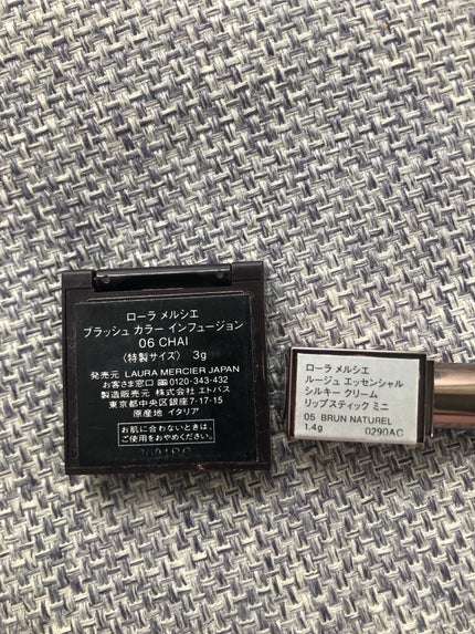 ルージュ エッセンシャル シルキー クリーム リップスティック/ローラ メルシエ/口紅を使ったクチコミ(2枚目)