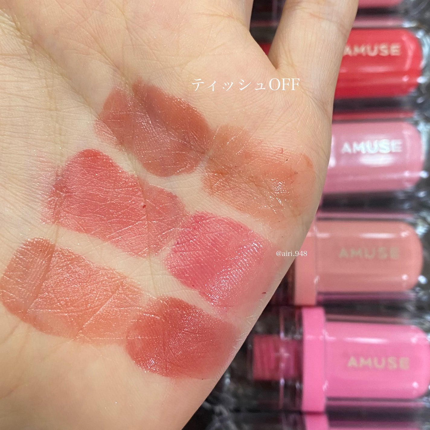 ジェルフィットティント/AMUSE/リップティントを使ったクチコミ(6枚目)