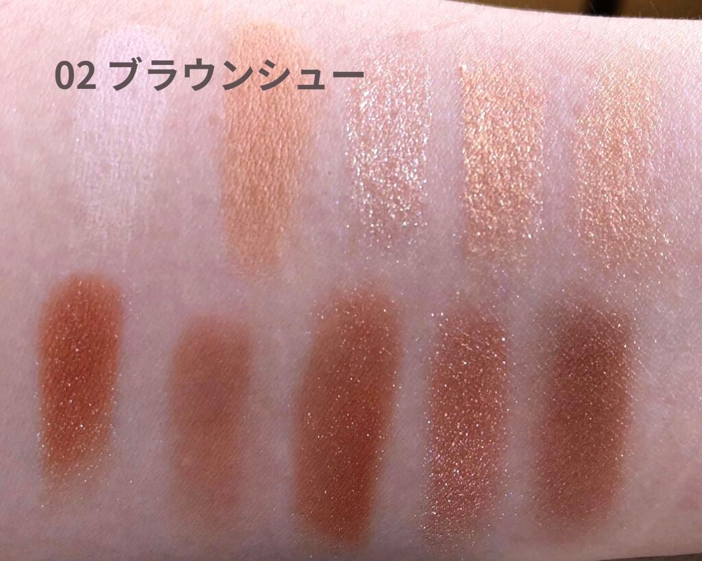 プロ アイ パレット/CLIO/アイシャドウパレットを使ったクチコミ(2枚目)