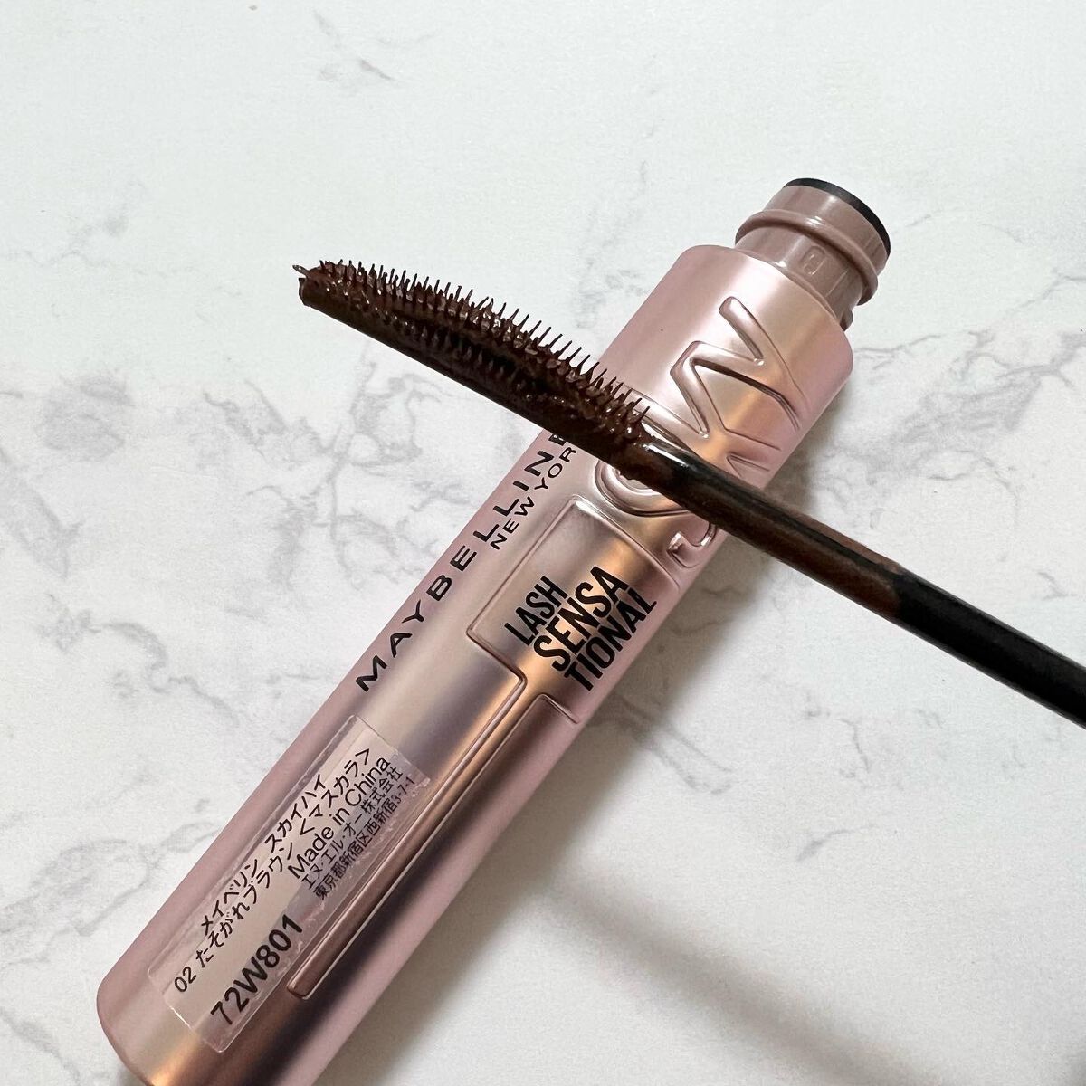 スカイハイ/MAYBELLINE NEW YORK/マスカラを使ったクチコミ(2枚目)