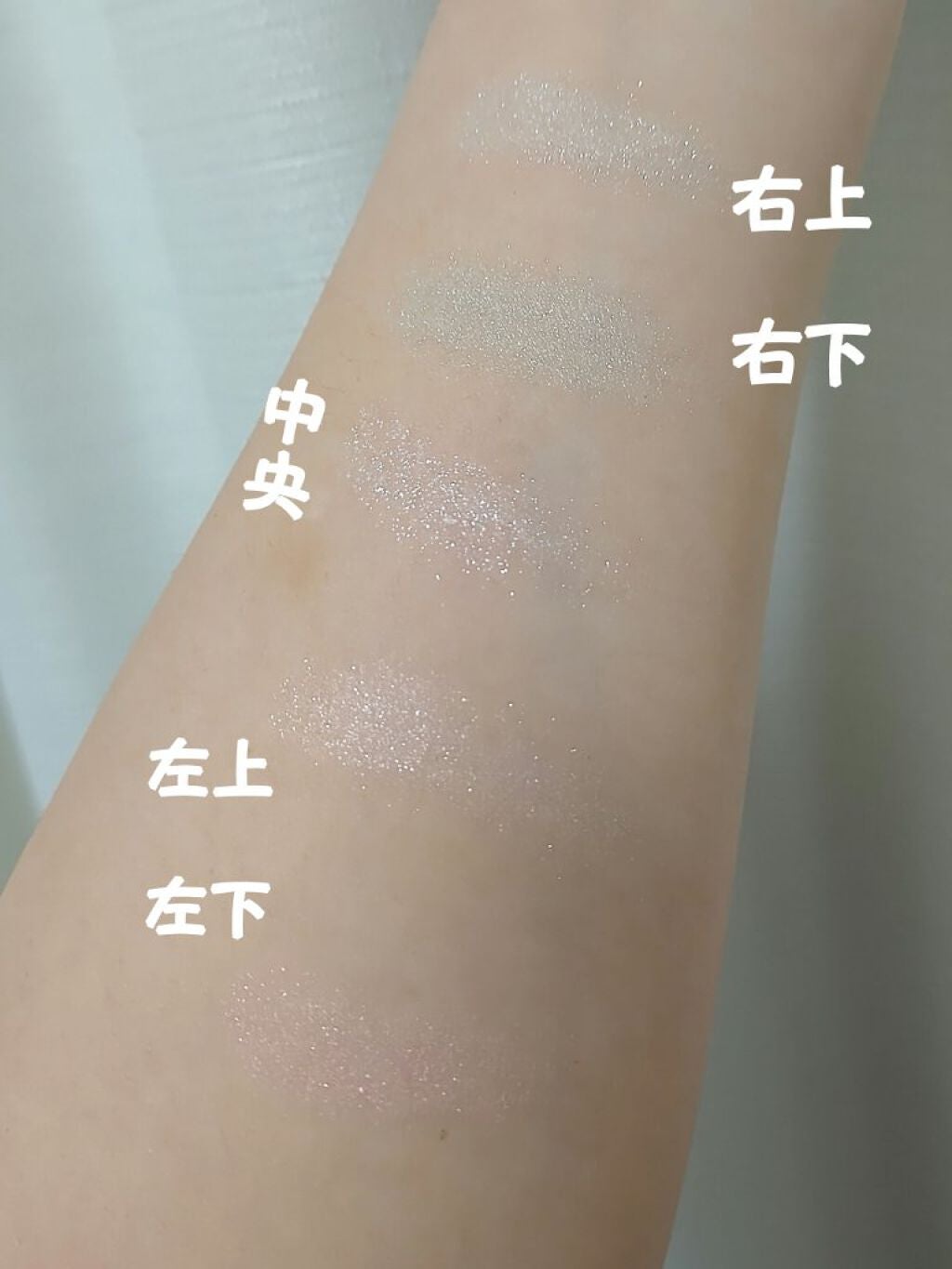 パーフェクトスタイリストアイズ/キャンメイク/アイシャドウパレットを使ったクチコミ(4枚目)