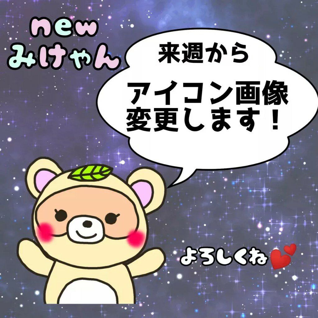 アクアエッセンスクリーム/SHEENY/フェイスクリームを使ったクチコミ(8枚目)