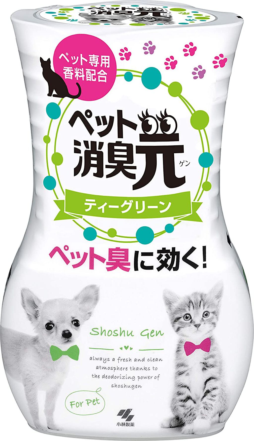 消臭元ペット用 ティーグリーン