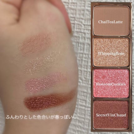 バレンタインボックス/VAVI MELLO/アイシャドウパレットを使ったクチコミ(3枚目)