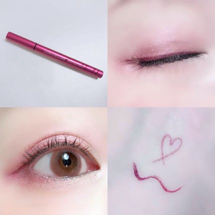 スキルレスライナー/LUMIURGLAS/リキッドアイライナーを使ったクチコミ(2枚目)