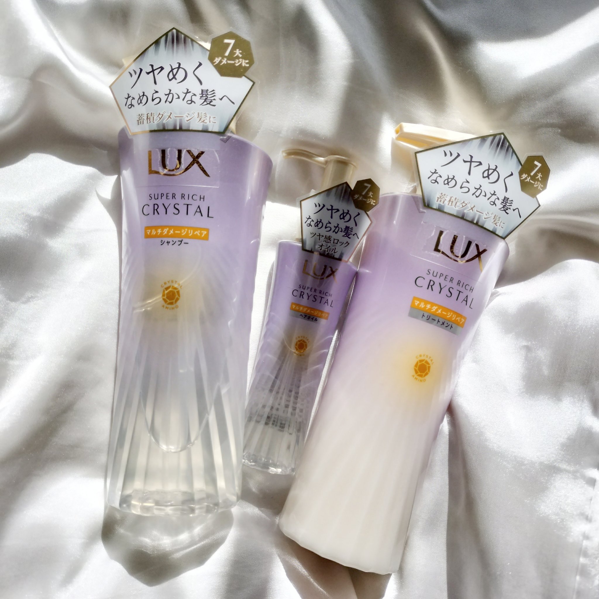 ラックス スーパーリッチクリスタル マルチダメージリペア ヘアオイル/LUX/ヘアオイルを使ったクチコミ（1枚目）