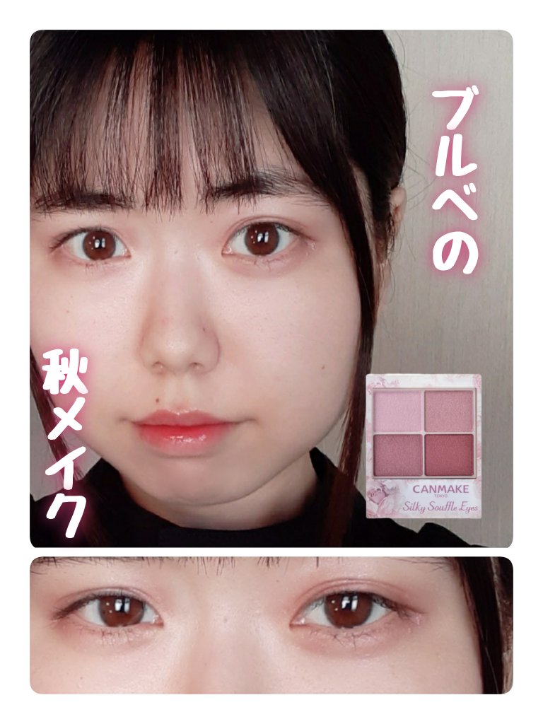 ピュア ブラッシュド サンシャイン チーク/PERIPERA/パウダーチークを使ったクチコミ（1枚目）