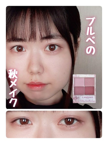 ジューシーラスティングティント/rom&nd/リップティントを使ったクチコミ(1枚目)